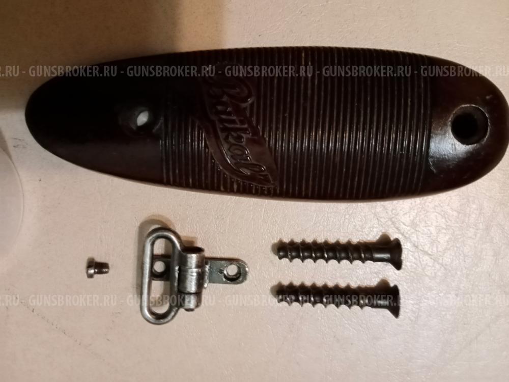 Затыльник иж 43 Байкал СССР 