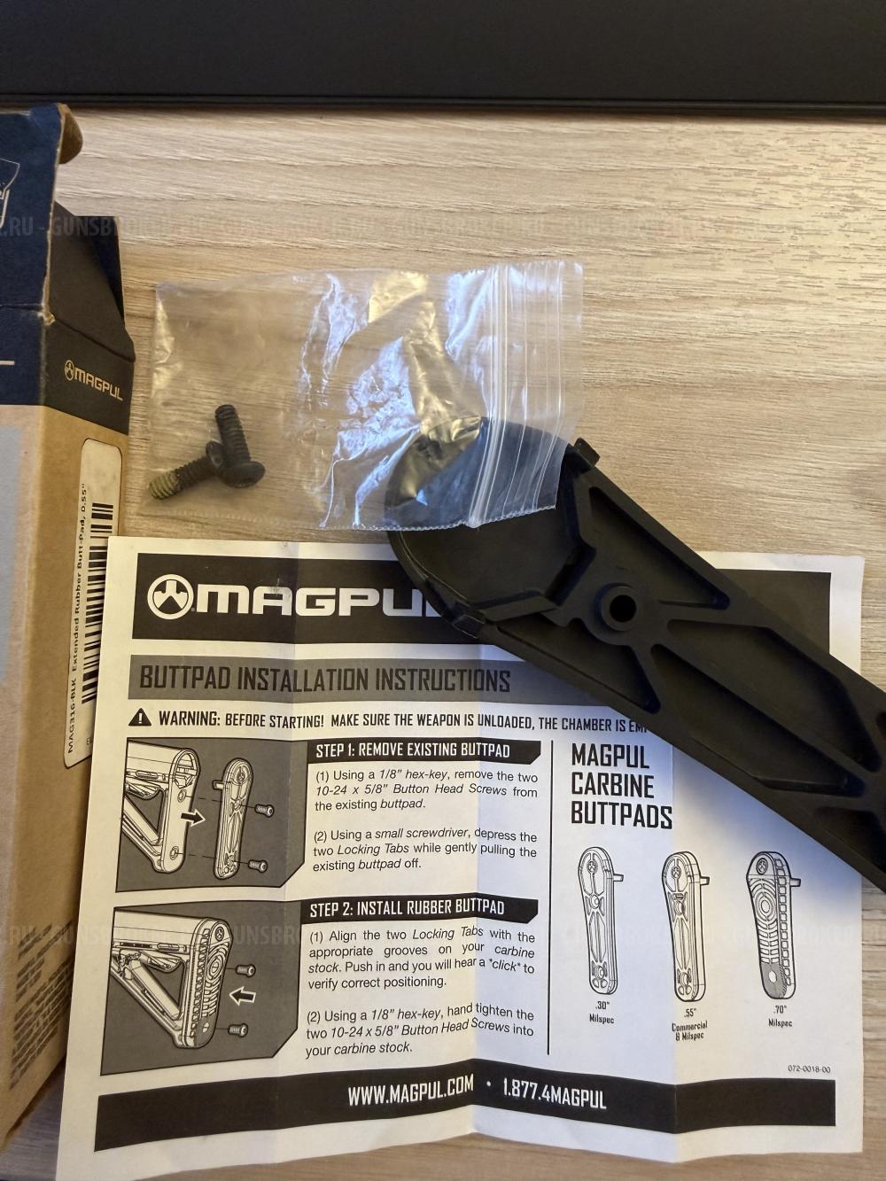 Затылок приклада Magpul Rubber Butt-Pad .55”