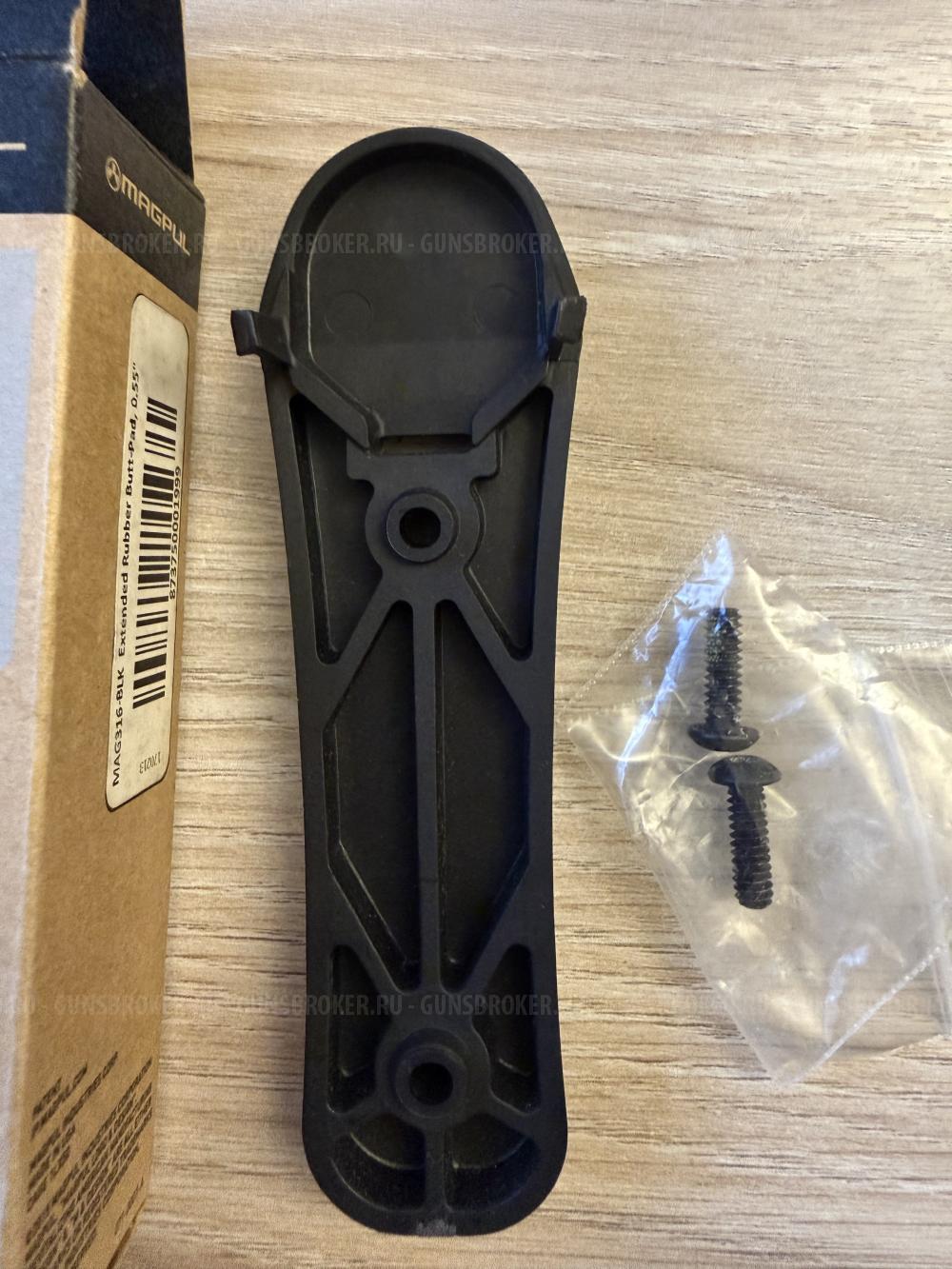 Затылок приклада Magpul Rubber Butt-Pad .55”