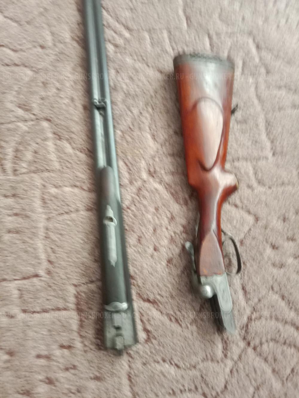 Зауэр 000 16к. 3 кольца 