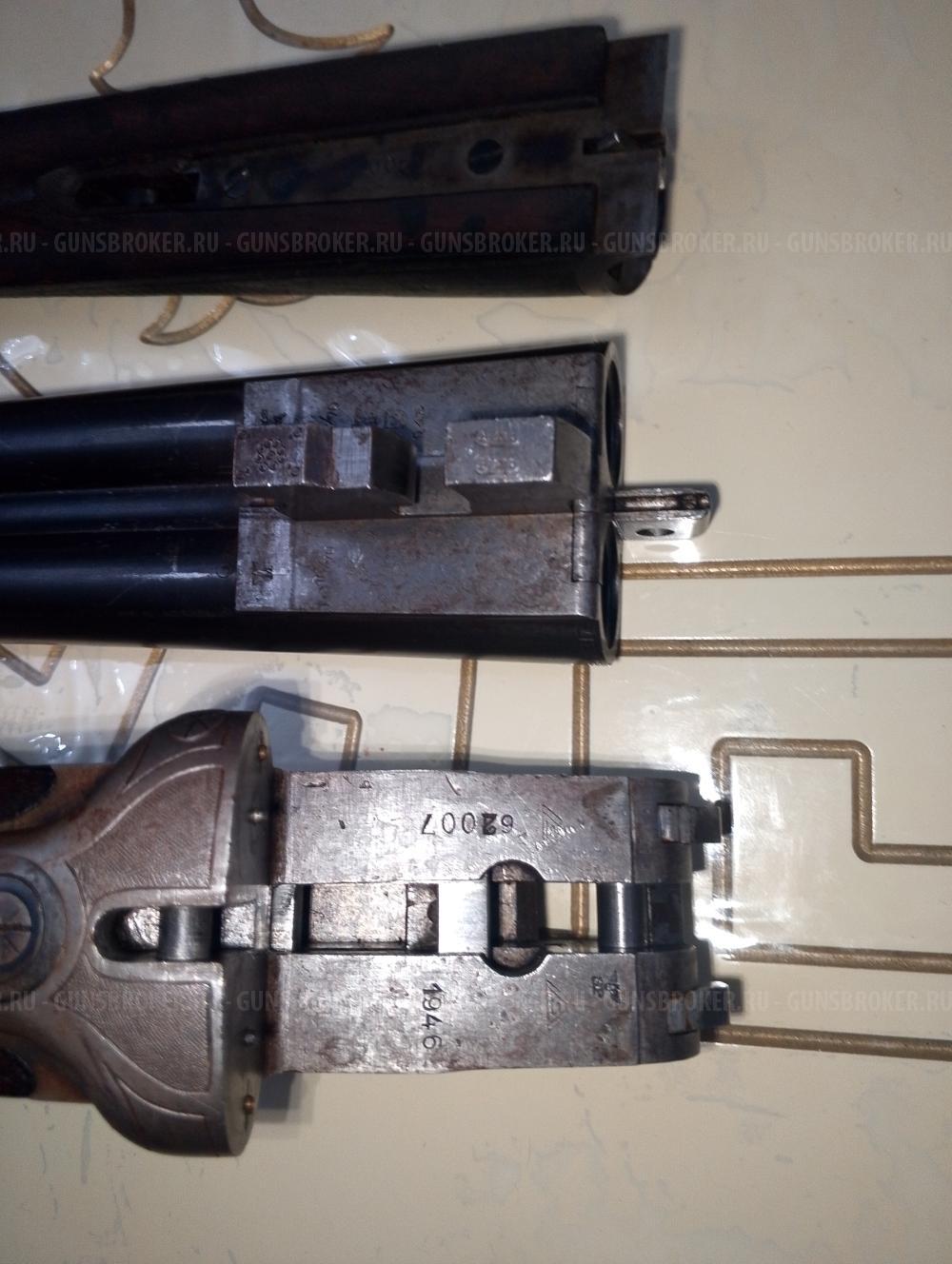 Симпсон 16×70