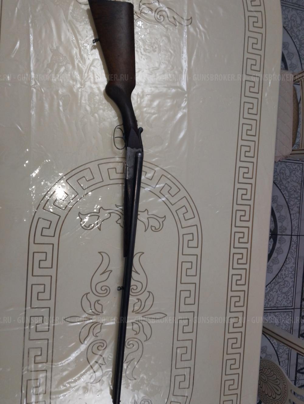 Симпсон 16×70