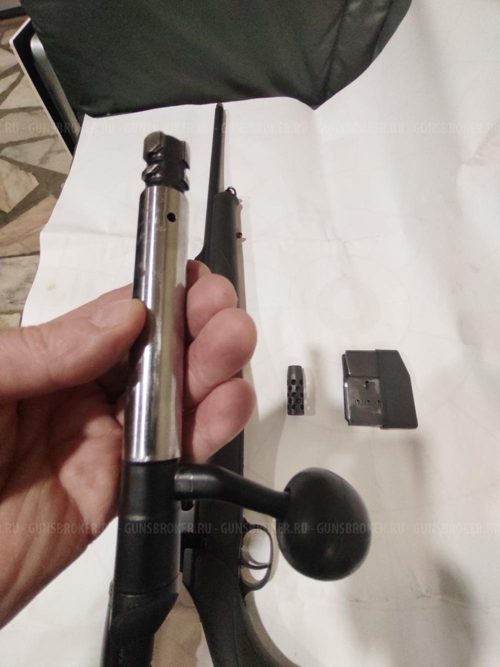 Зауэр 202 русский медведь 30-06 