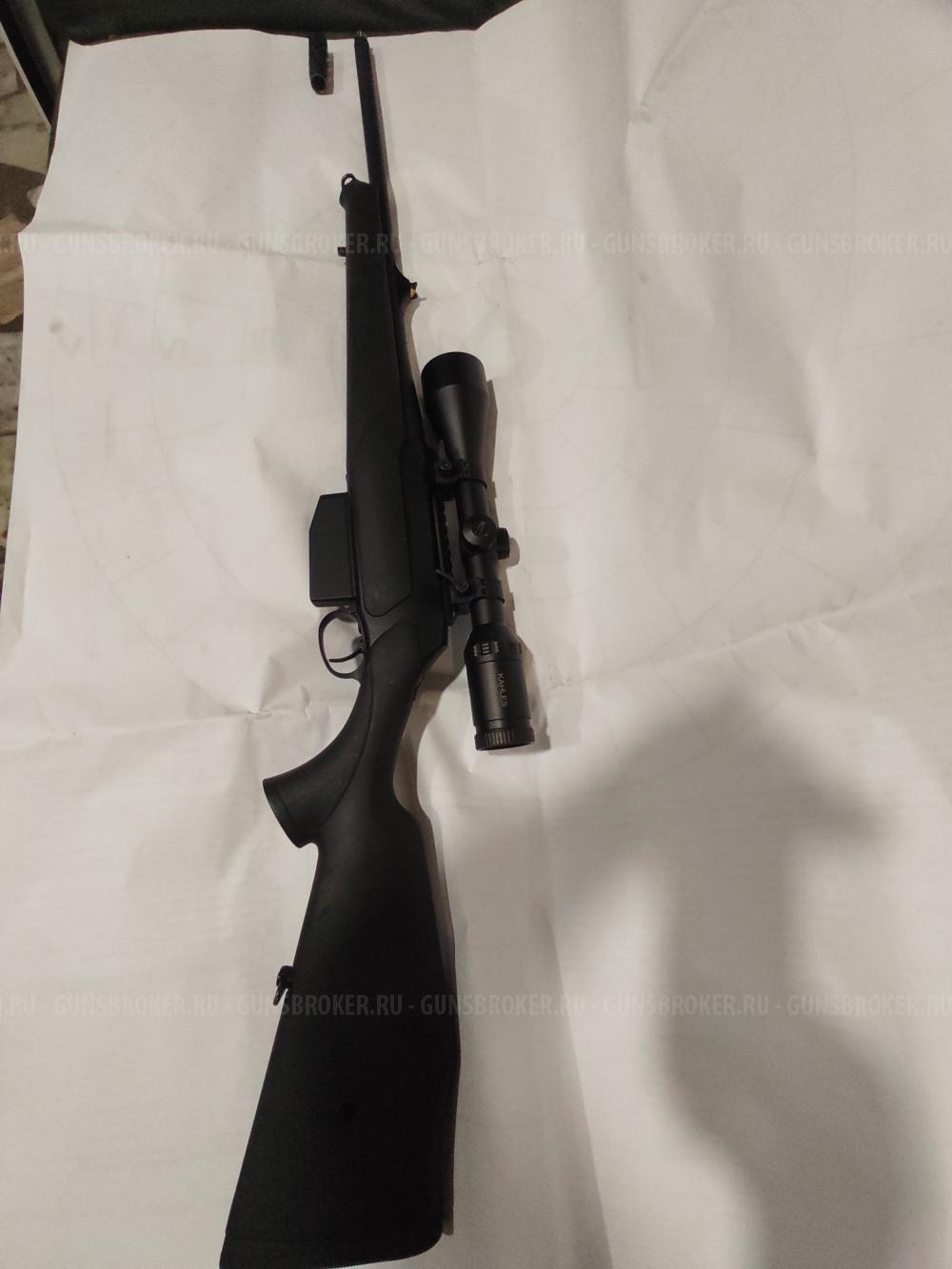 Зауэр 202 русский медведь 30-06 