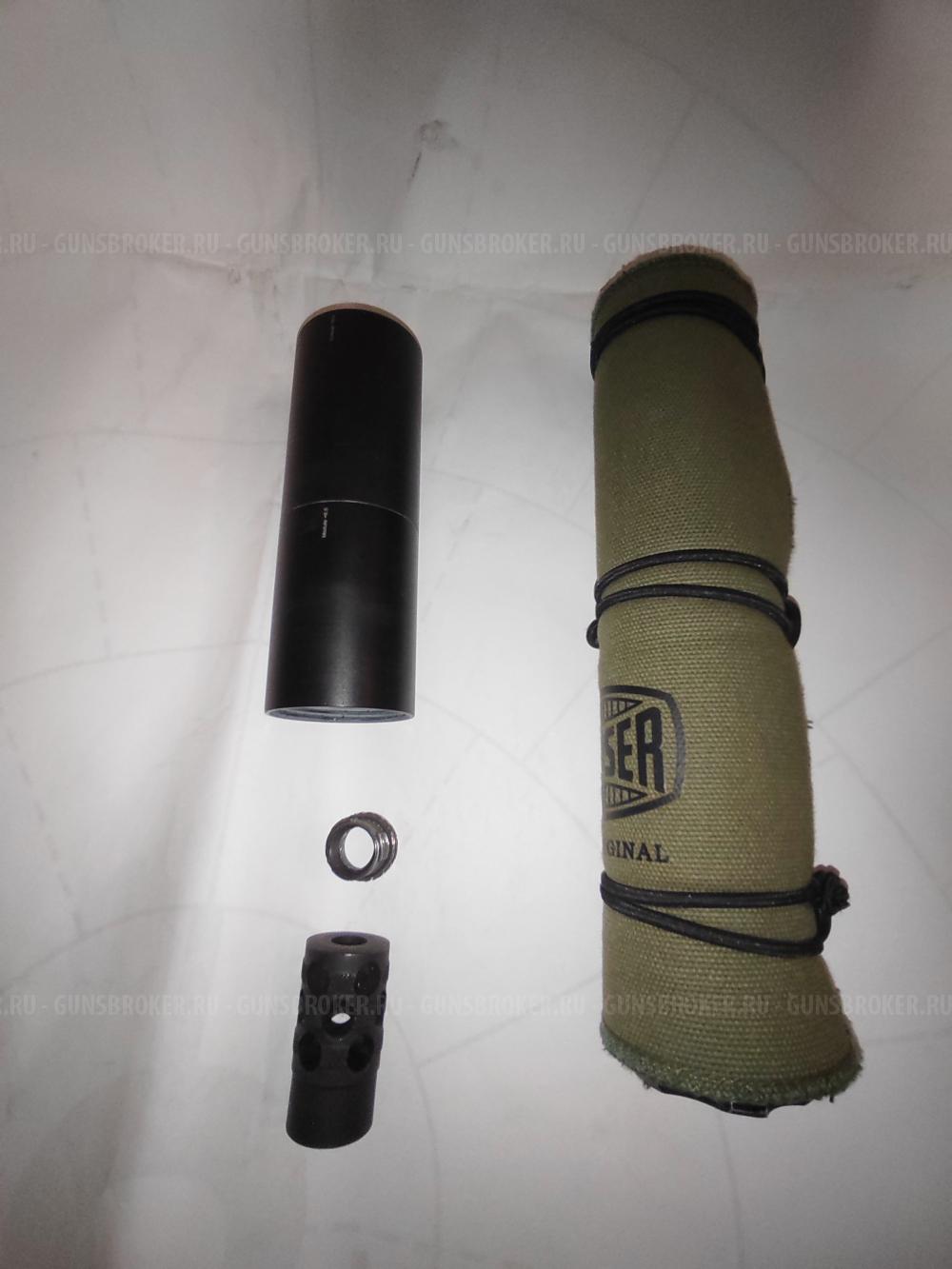 Зауэр 202 русский медведь 30-06 