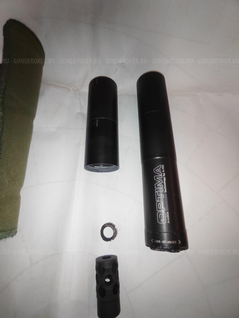 Зауэр 202 русский медведь 30-06 