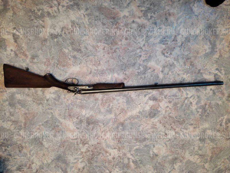 ЗАУЭР 3 кольца