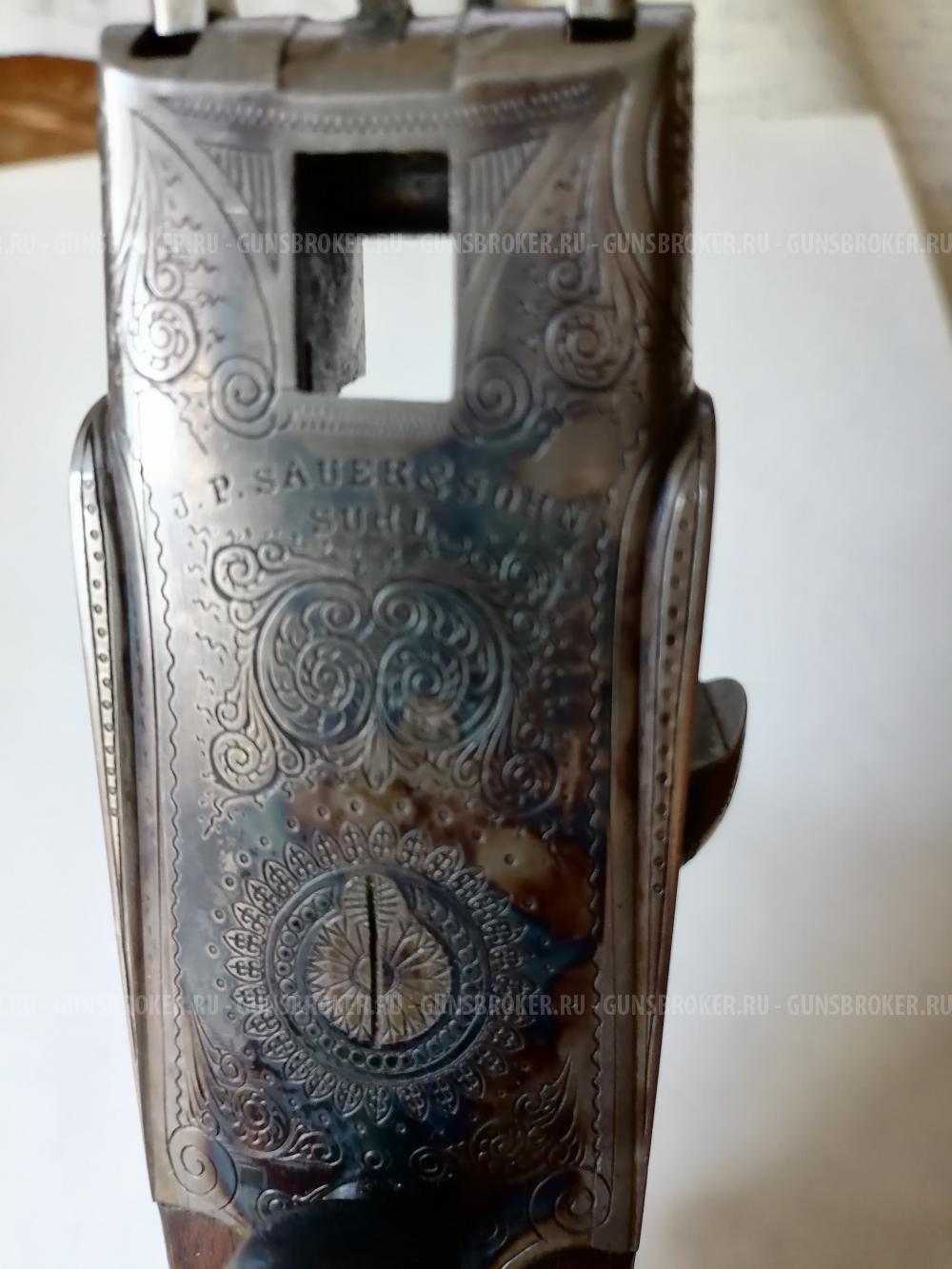 Зауэр-47