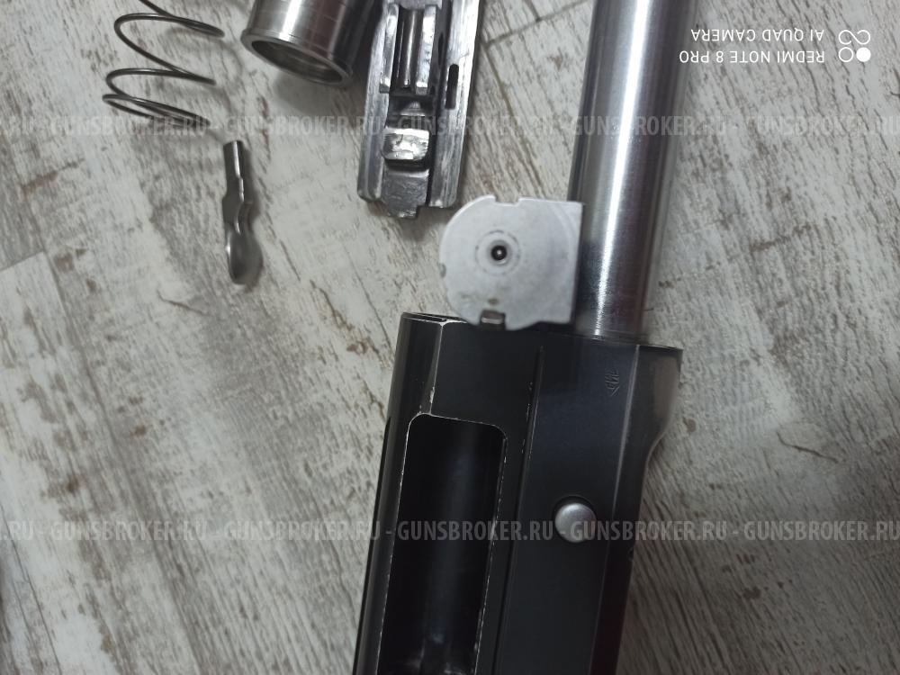 Zauer armsan A612W Кл. 12