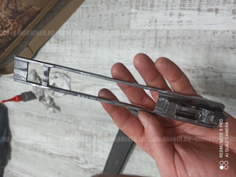 Zauer armsan A612W Кл. 12