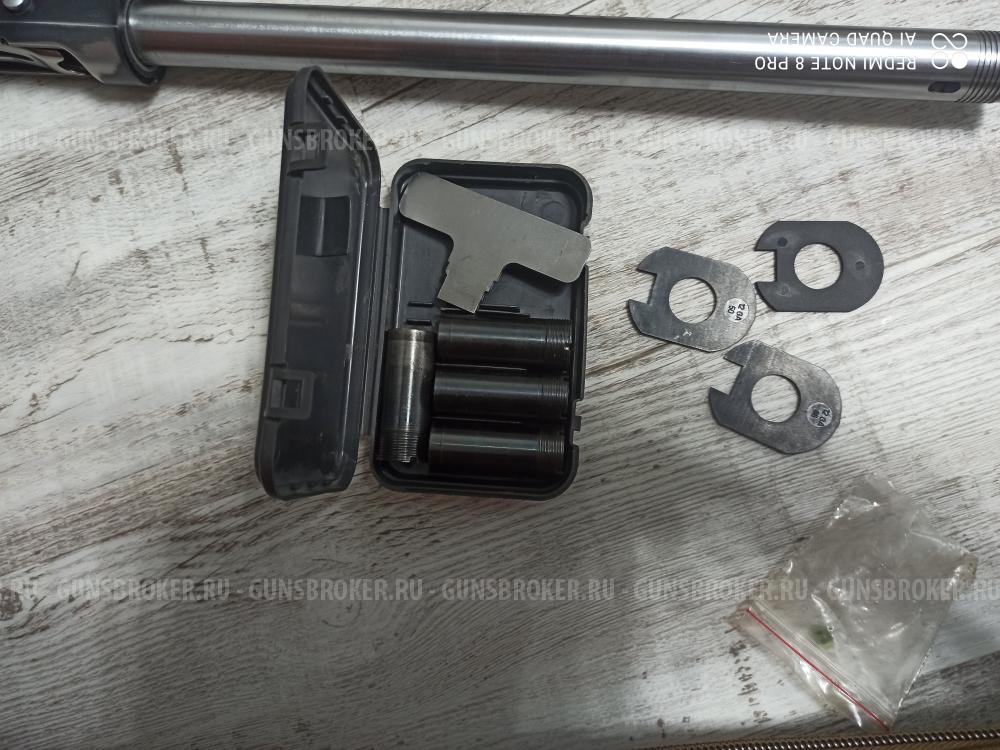 Zauer armsan A612W Кл. 12