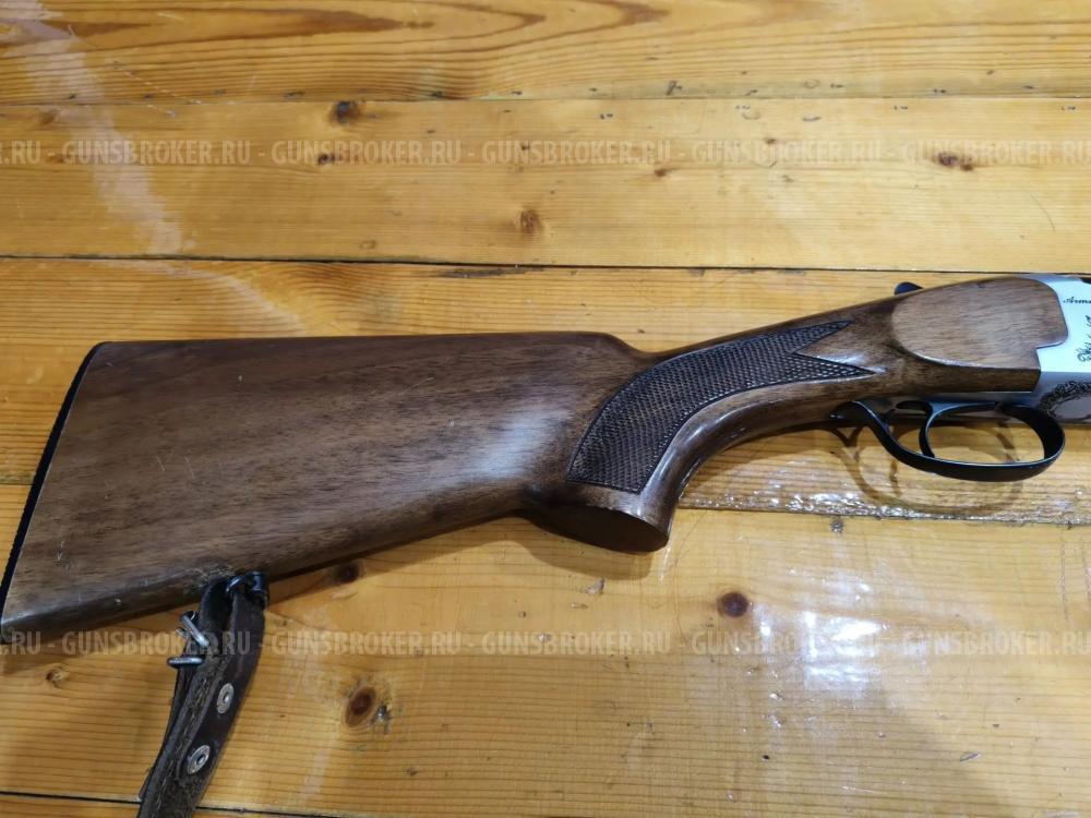 Zauer Armsport