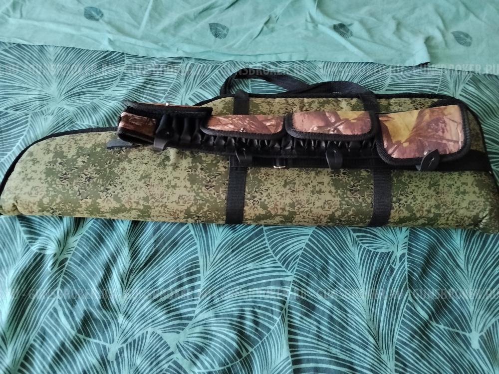 ЗАУЭР четыре кольца