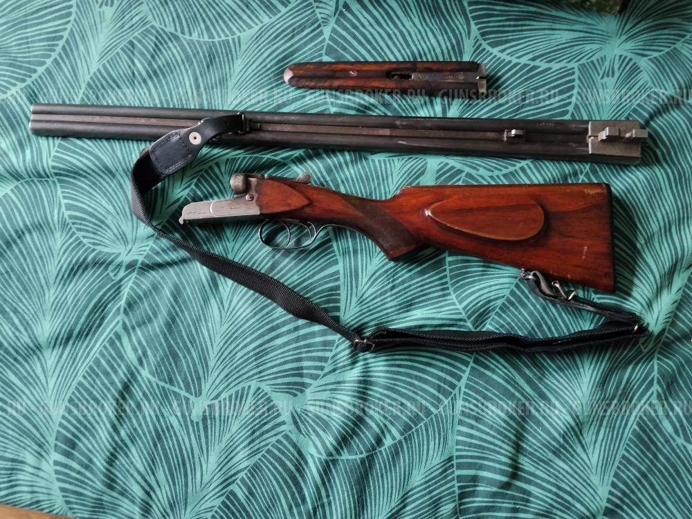 ЗАУЭР четыре кольца