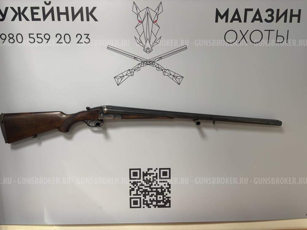 Зауэр к.12х70