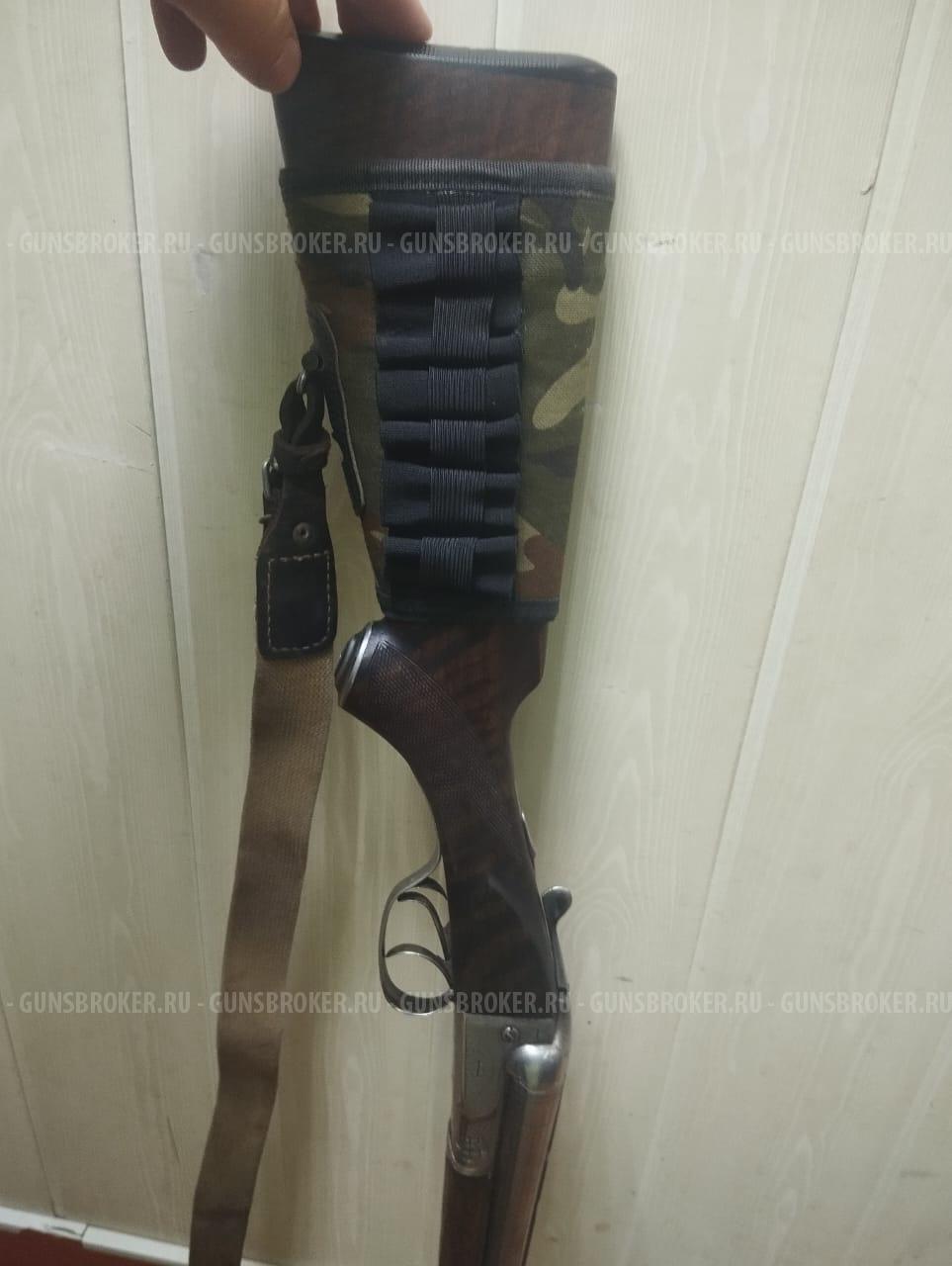 ZAUER калибр 16/70