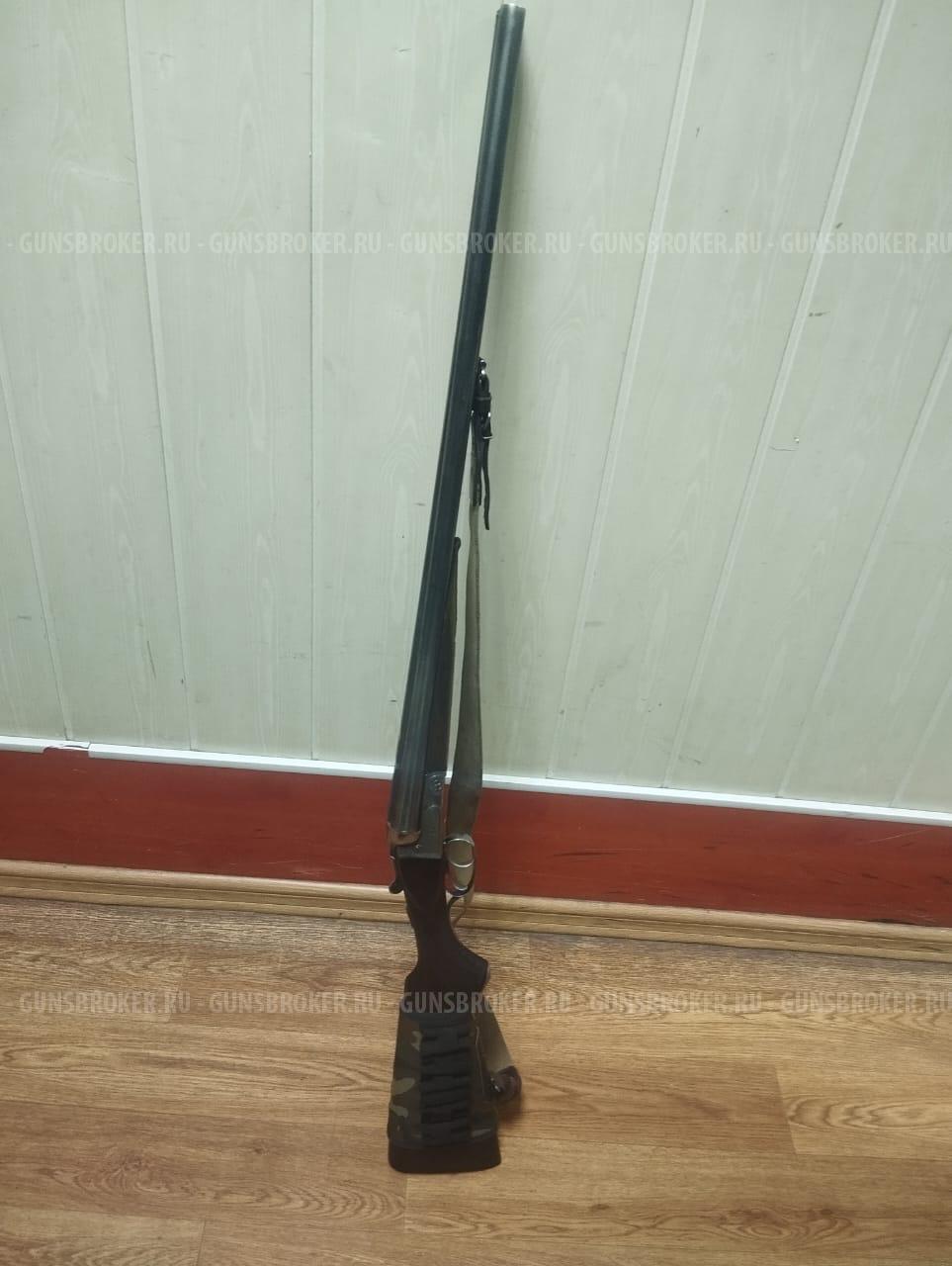 ZAUER калибр 16/70