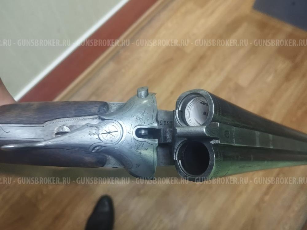 ZAUER калибр 16/70