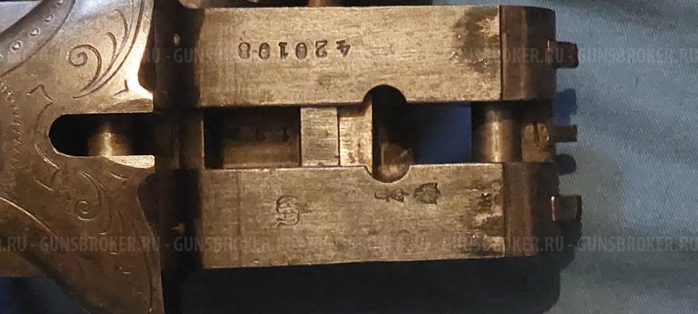 Zauer. кал 16х70