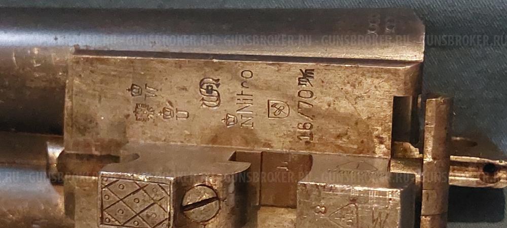 Zauer. кал 16х70