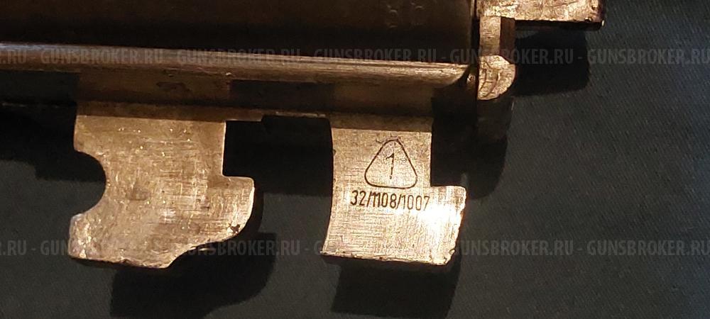 Zauer. кал 16х70