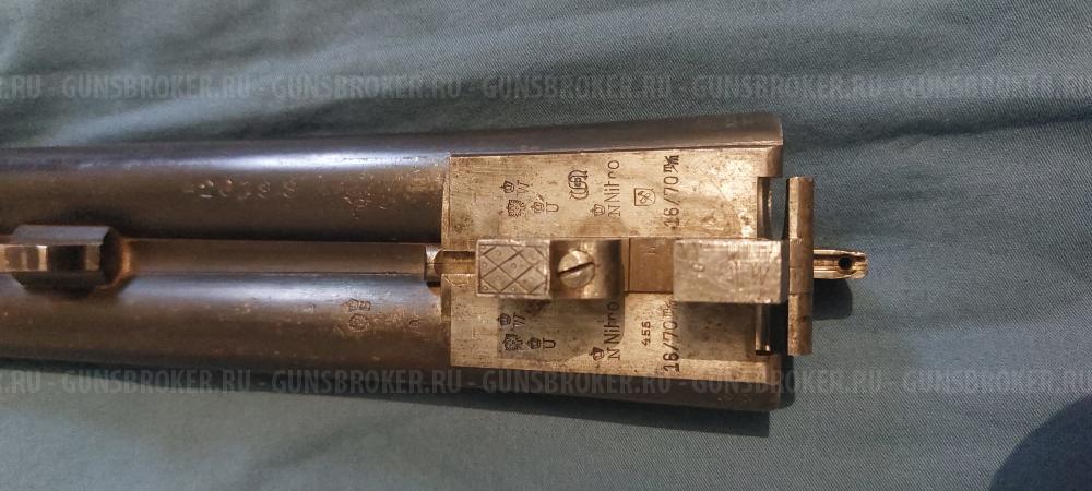 Zauer. кал 16х70