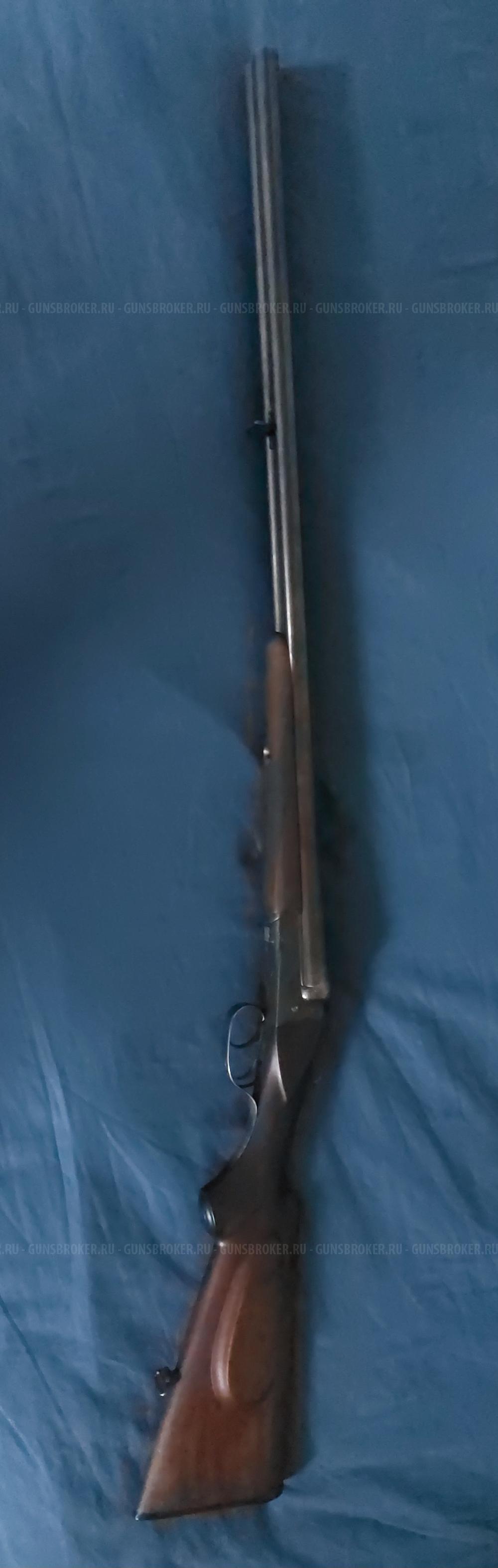 Zauer. кал 16х70