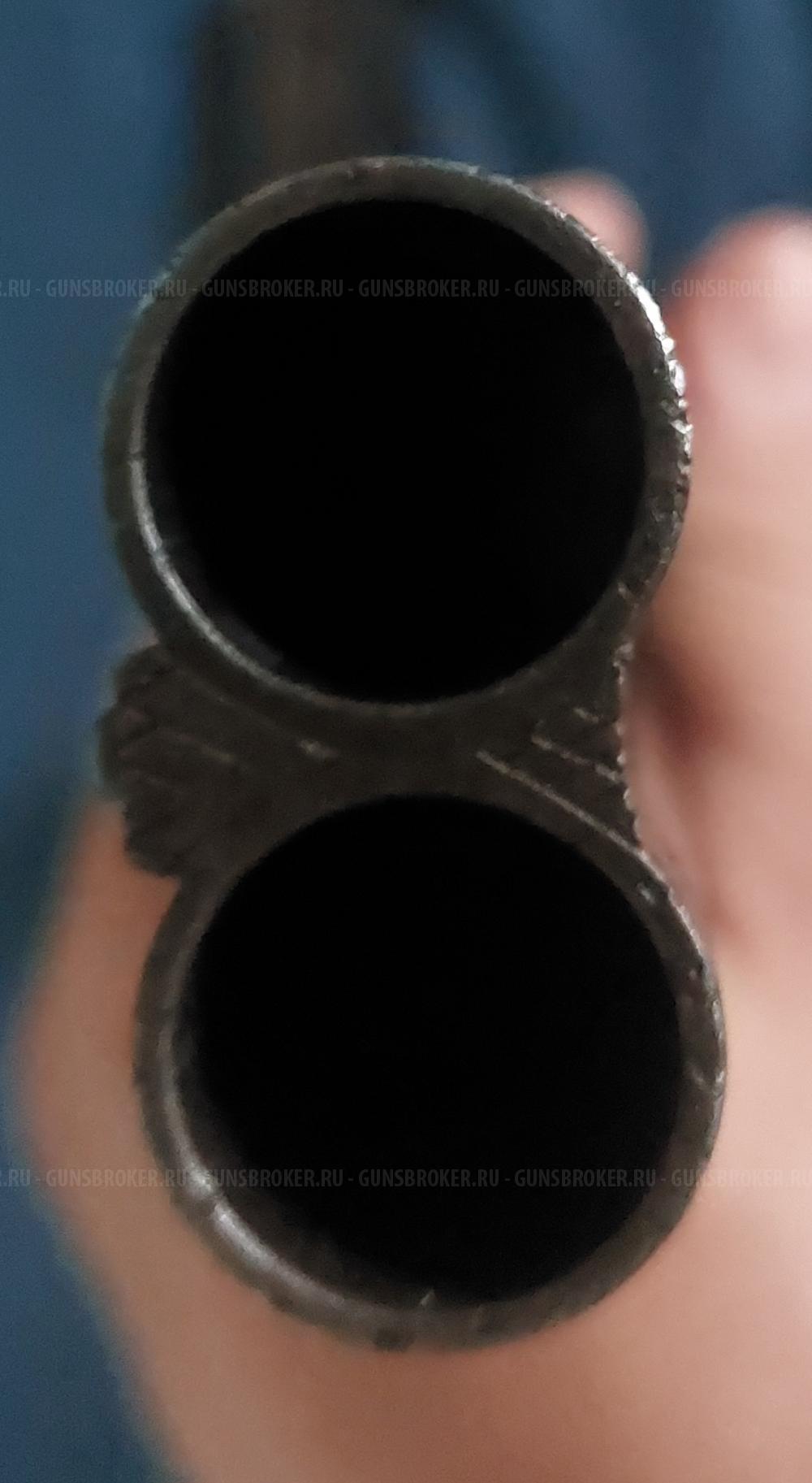 Zauer. кал 16х70