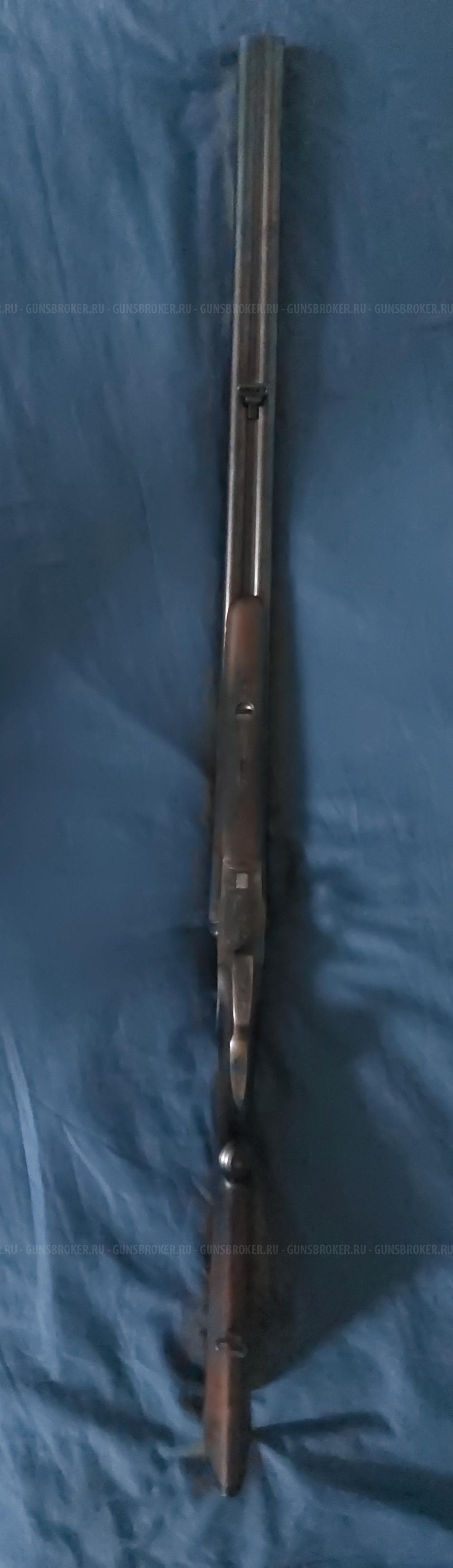 Zauer. кал 16х70