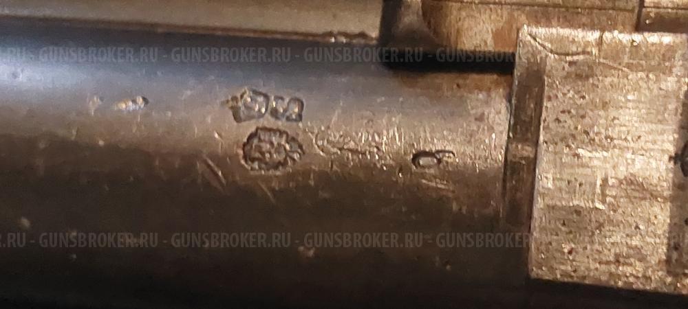 Zauer. кал 16х70