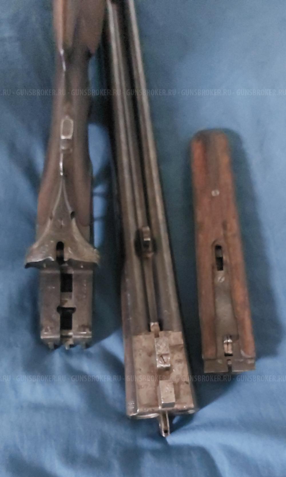 Zauer. кал 16х70