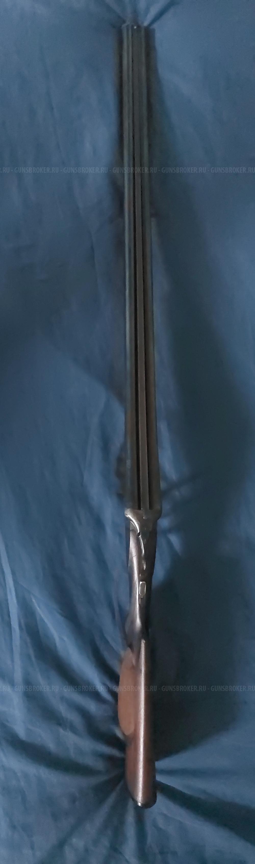 Zauer. кал 16х70