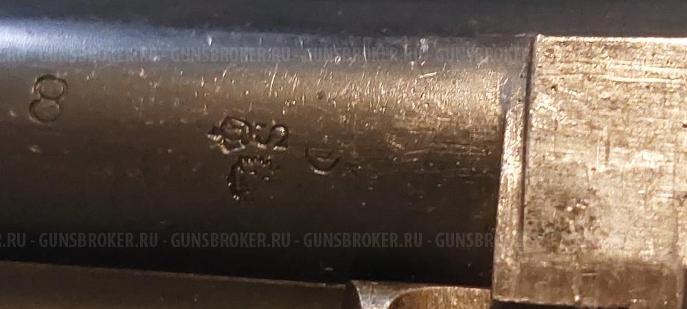 Zauer. кал 16х70