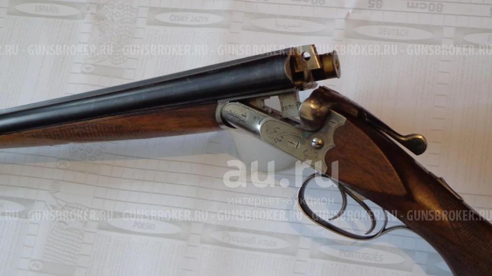 Зауэр-Sauer три кольца, 16 калибр, охотничье ружье, двустволка