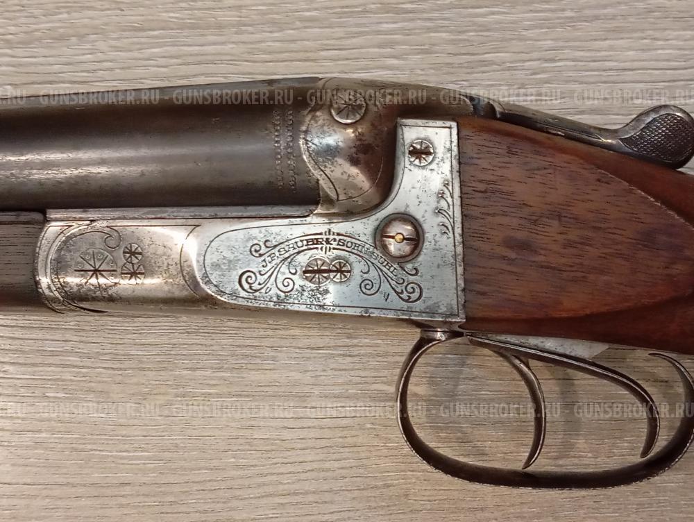 Зауэр (Sauer) "Три кольца"