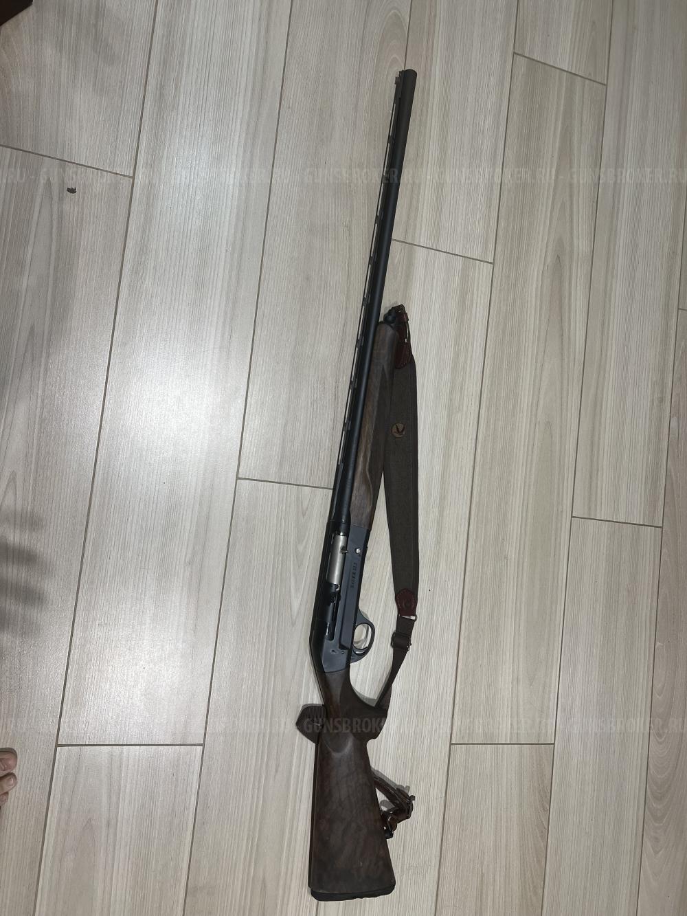Sauer SL5
