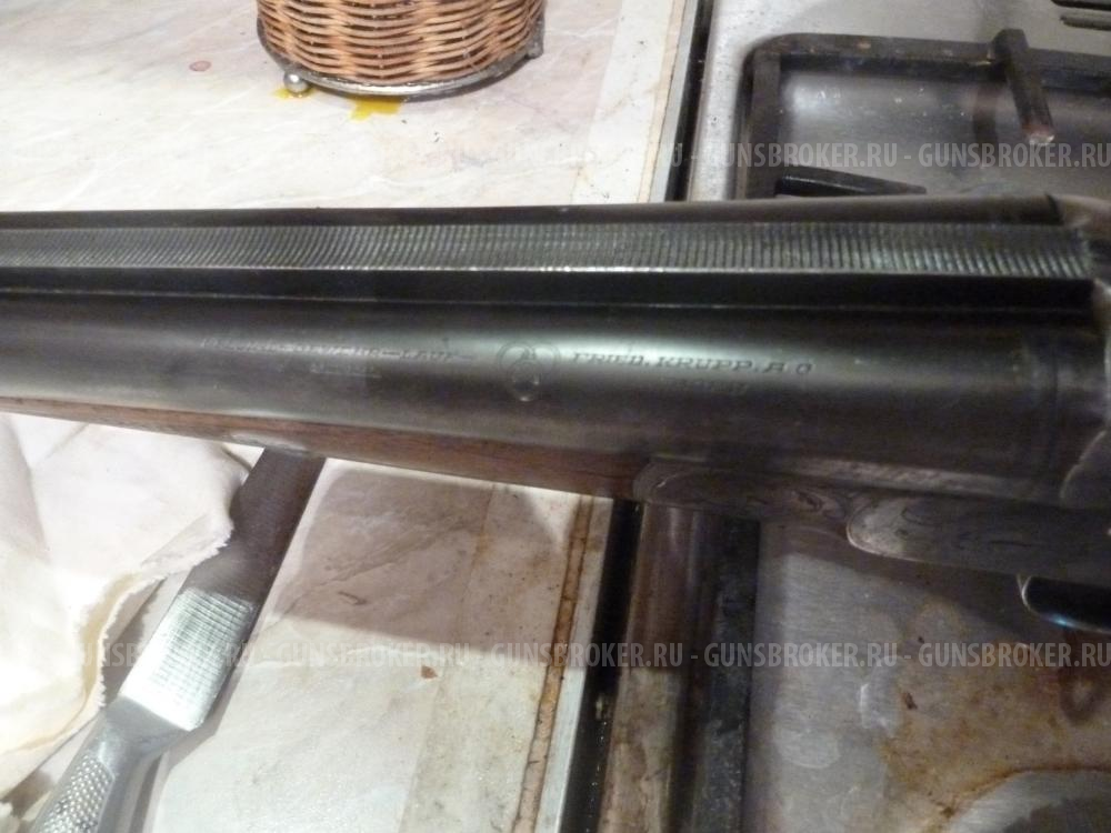 зауэр три кольца