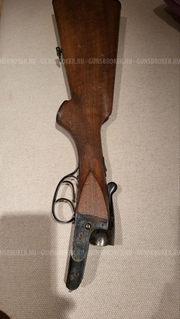 Зауэр три кольца