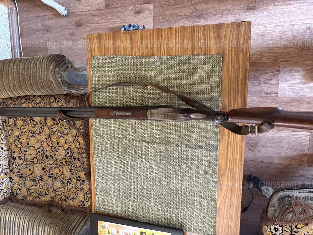 Зауэр спэшиал  (три кольца)