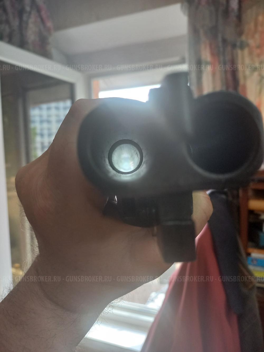 Зауэр