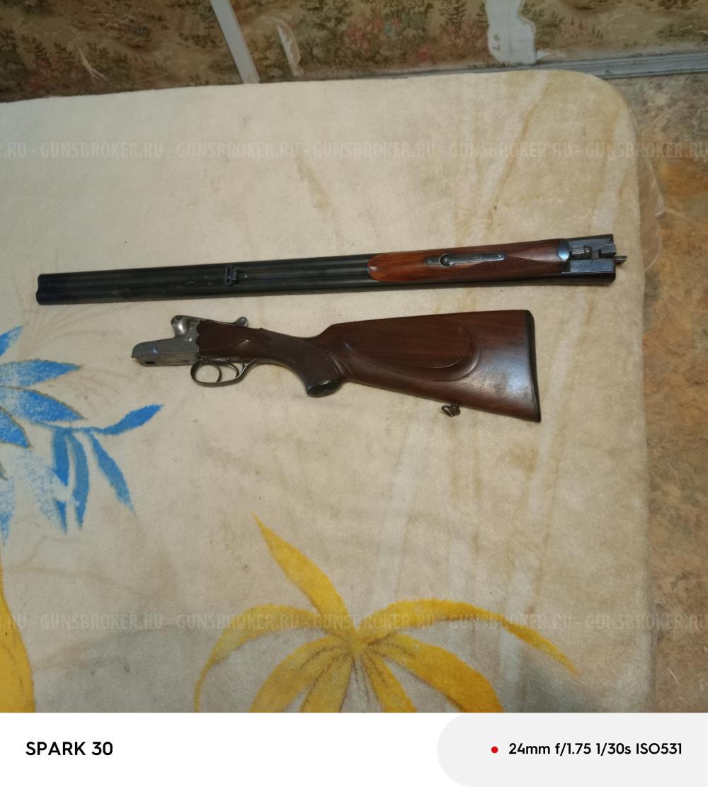 Зауэр 3 кольца