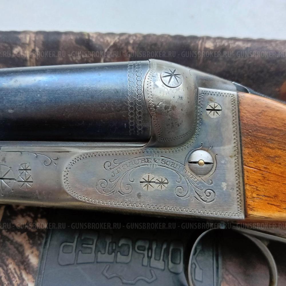 "Заур Три Кольца"