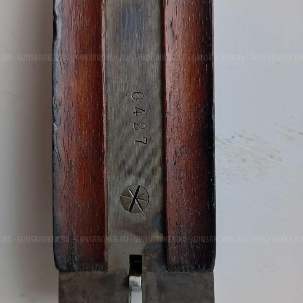 "Заур Три Кольца"