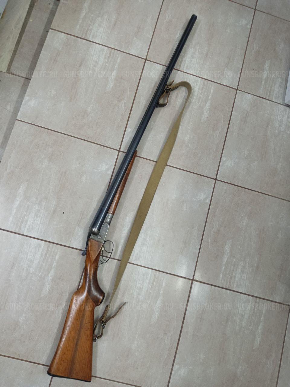 "Заур Три Кольца"