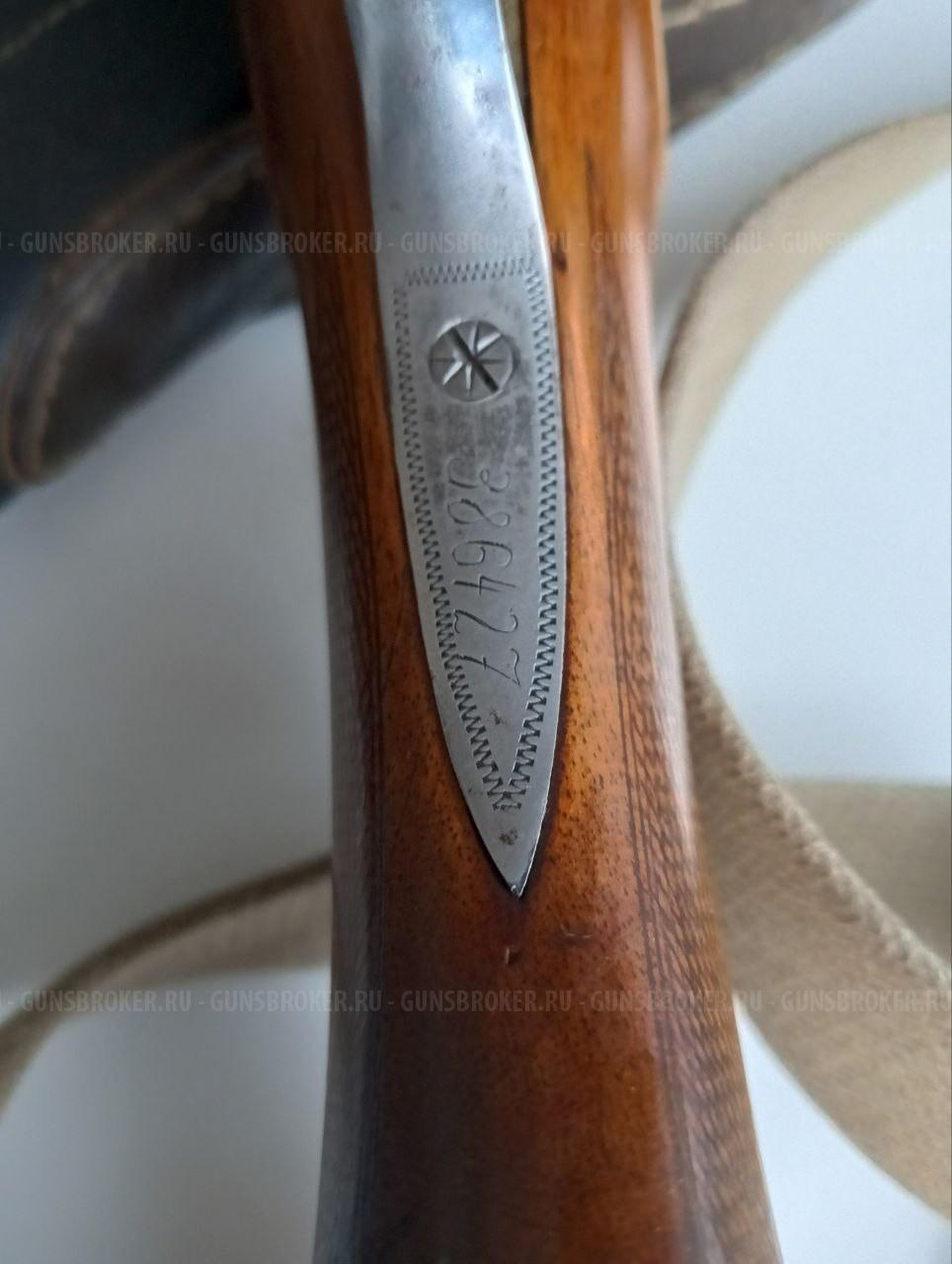 "Заур Три Кольца"