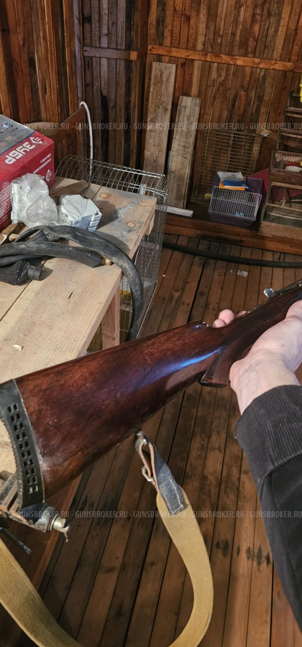 Заур три кольца