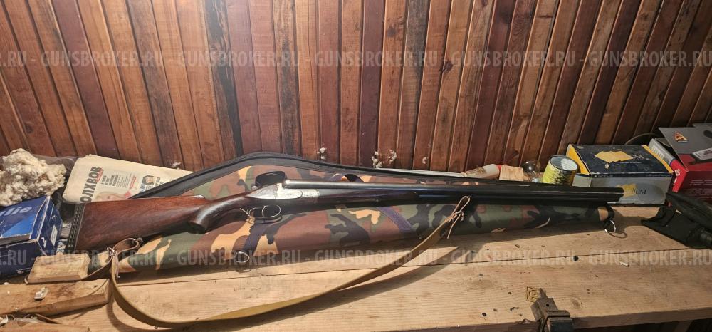 Заур три кольца