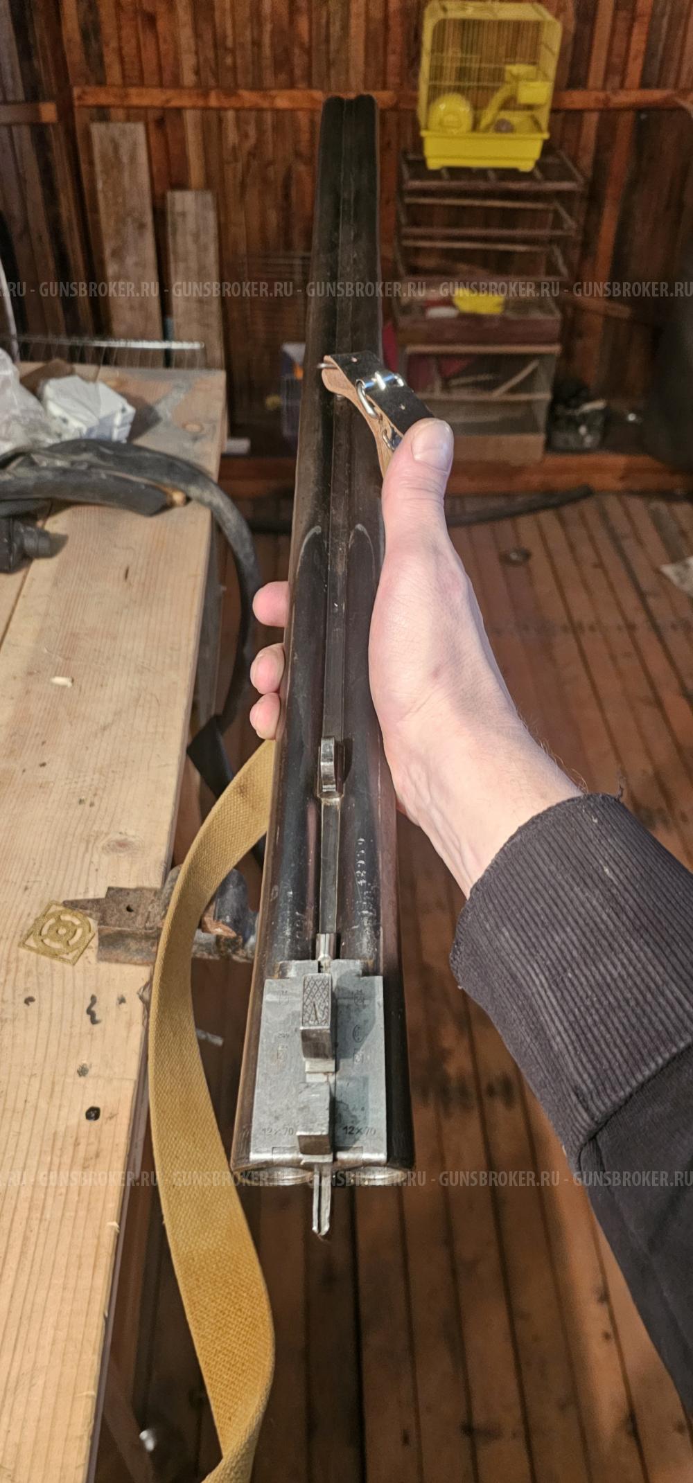 Заур три кольца