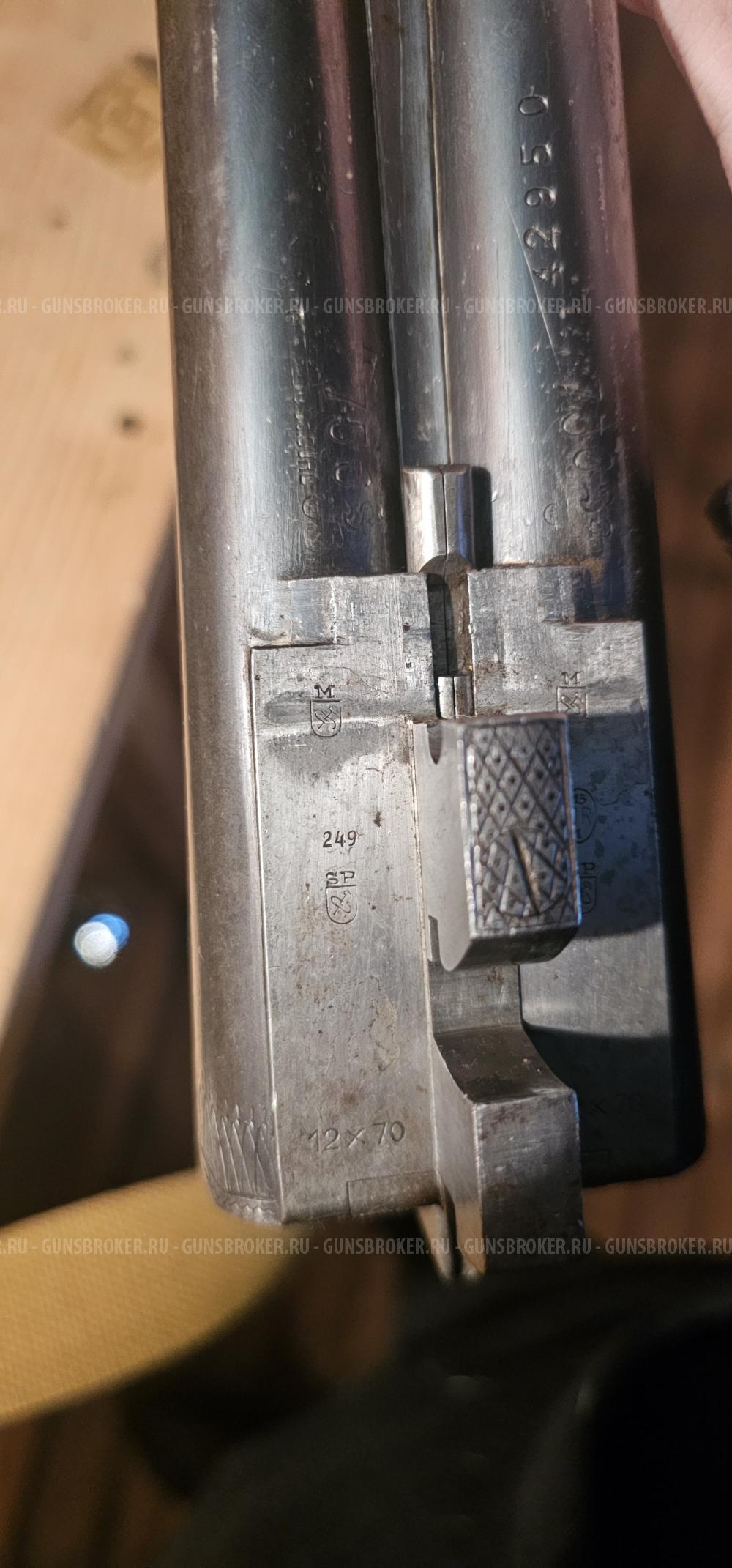 Заур три кольца