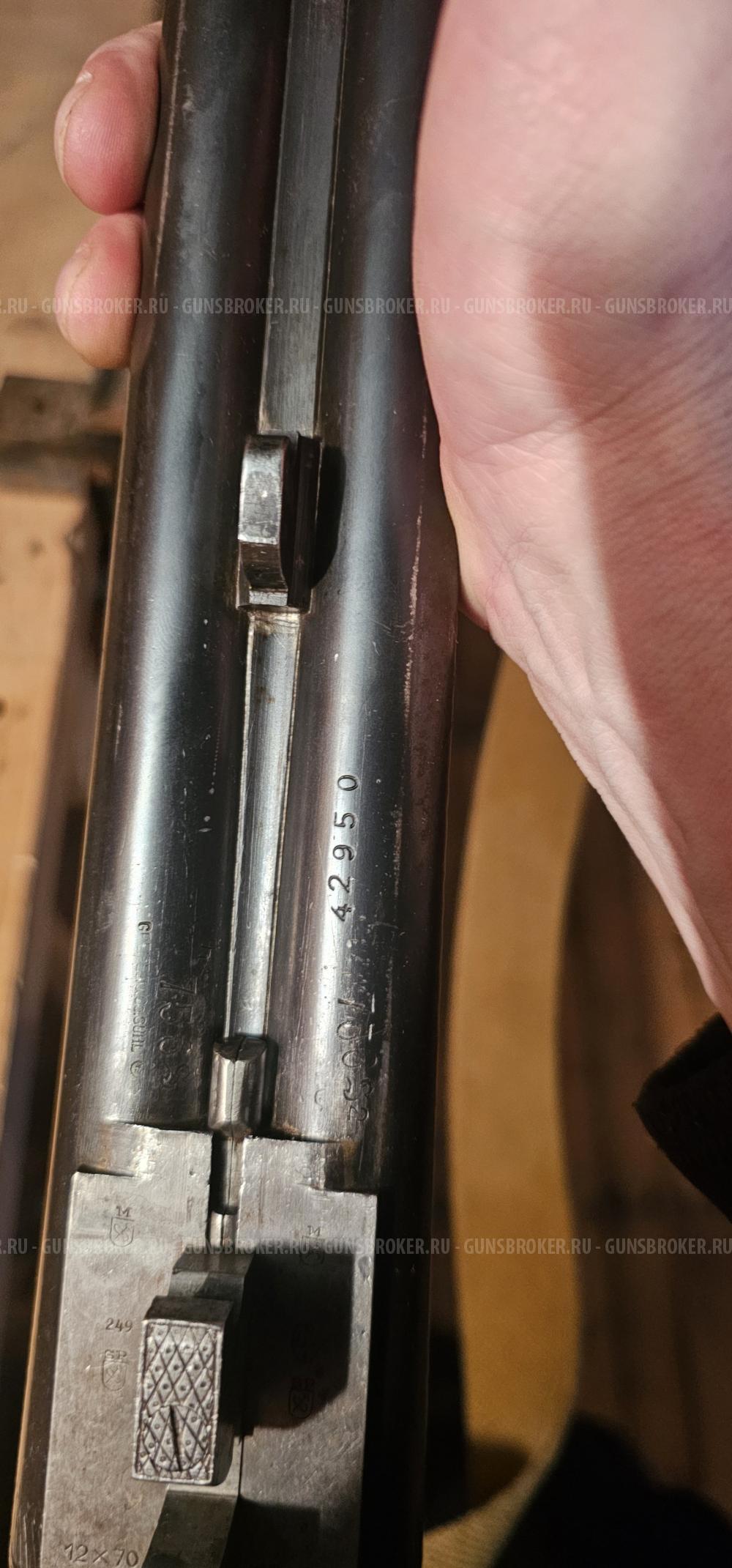 Заур три кольца